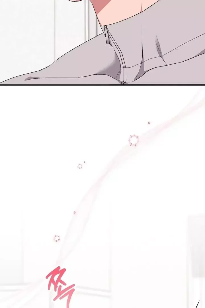 Milk My Strawberries - Chapter 24 Page 31