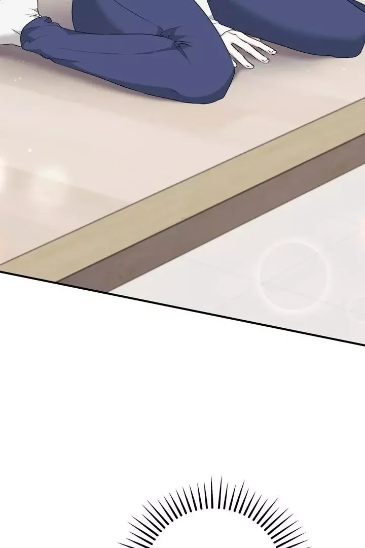 Milk My Strawberries - Chapter 24 Page 38