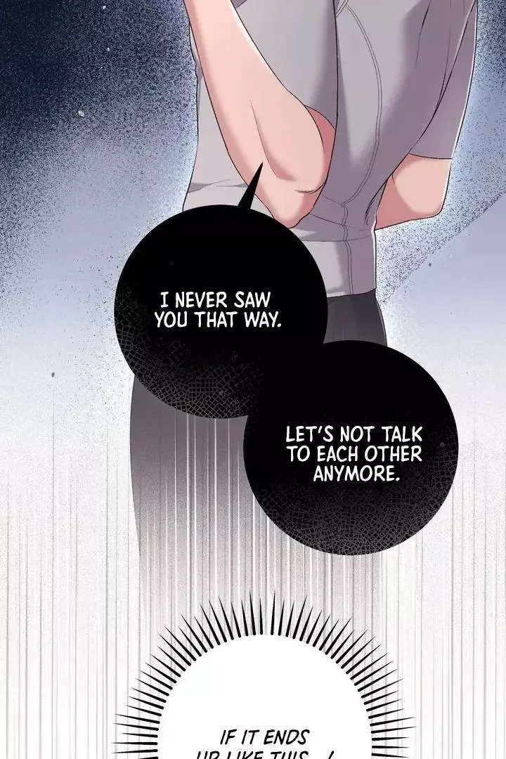 Milk My Strawberries - Chapter 24 Page 48