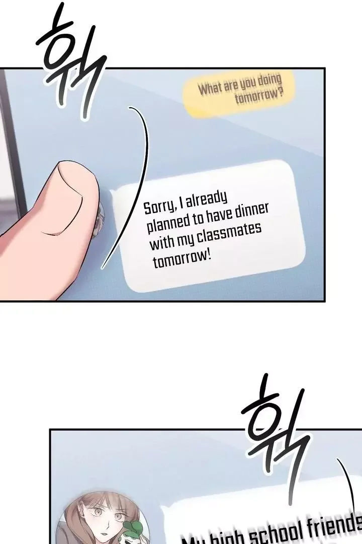 Milk My Strawberries - Chapter 24 Page 57