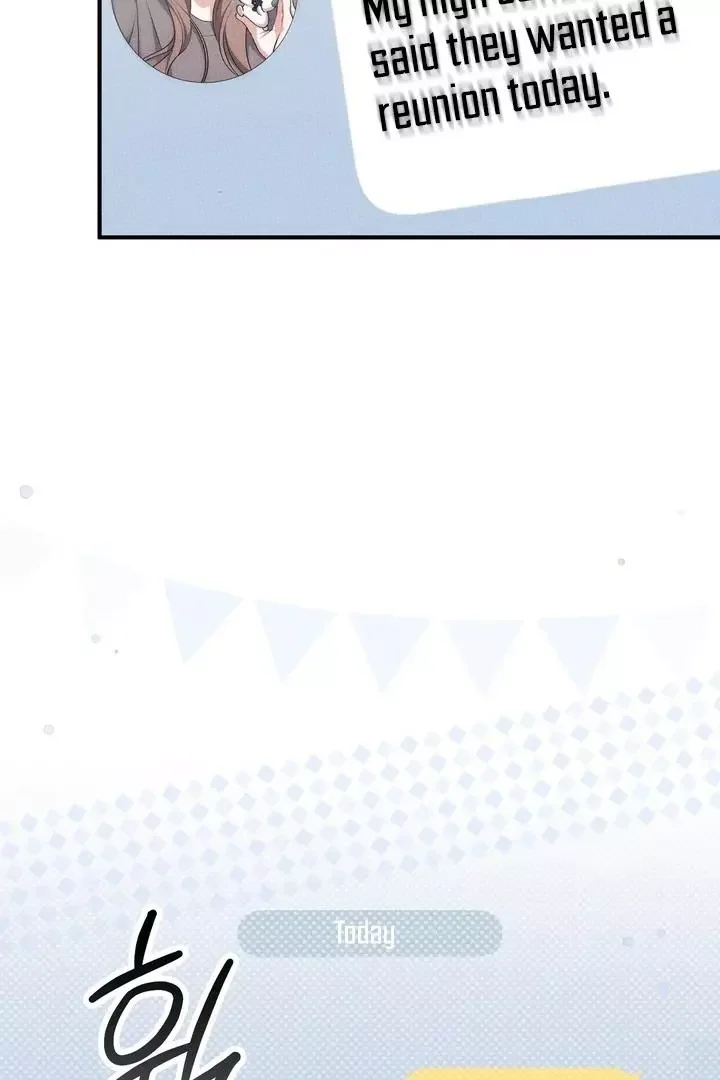 Milk My Strawberries - Chapter 24 Page 58