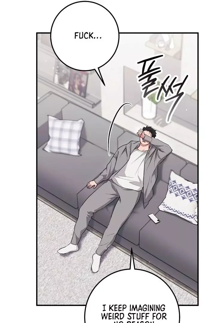 Milk My Strawberries - Chapter 24 Page 67