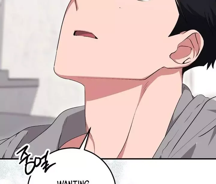 Milk My Strawberries - Chapter 24 Page 69