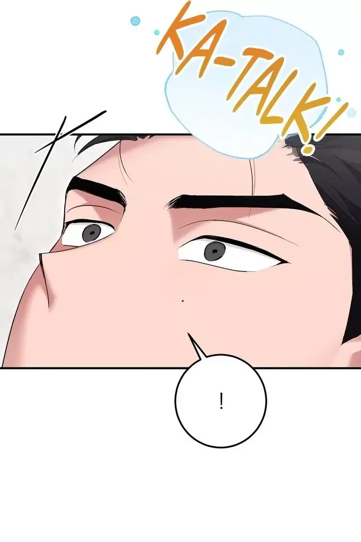 Milk My Strawberries - Chapter 24 Page 71