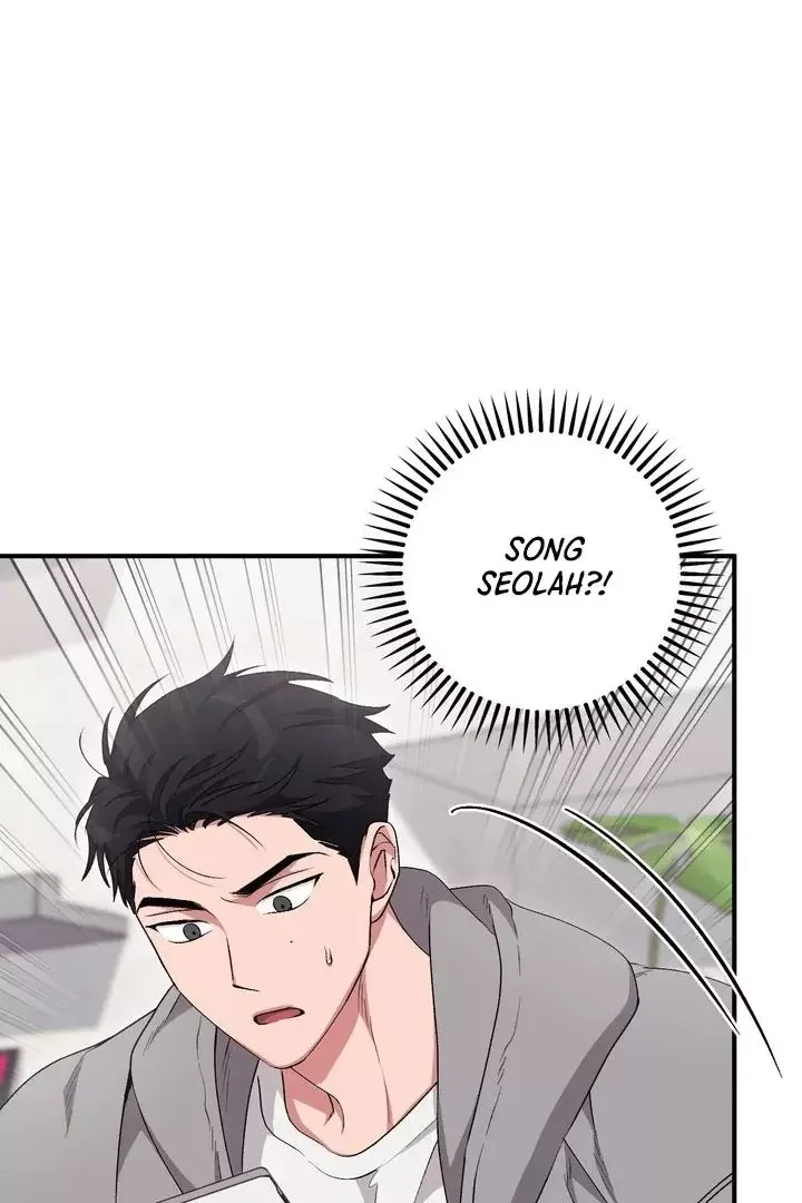 Milk My Strawberries - Chapter 24 Page 72