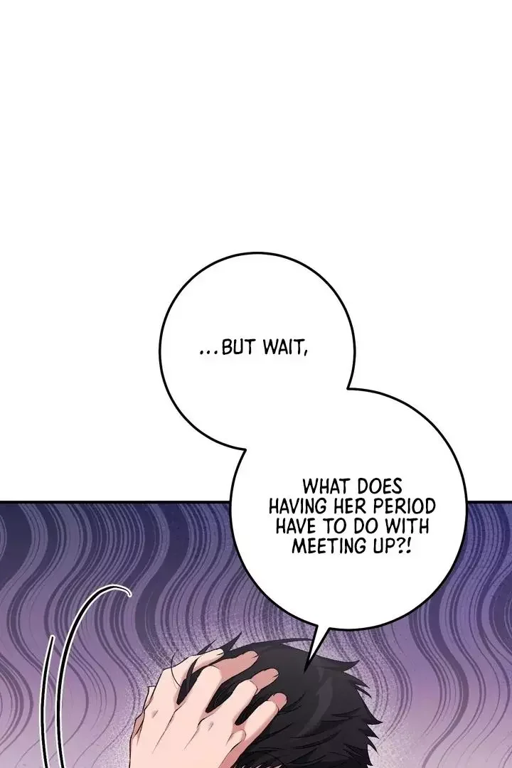 Milk My Strawberries - Chapter 24 Page 78