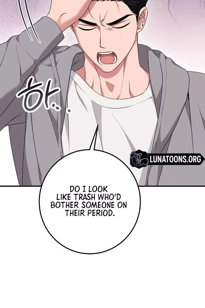 Milk My Strawberries - Chapter 24 Page 79