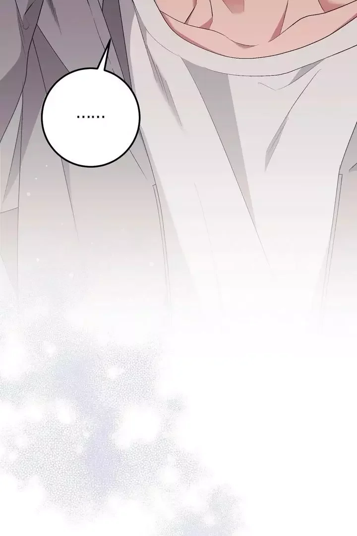 Milk My Strawberries - Chapter 24 Page 81