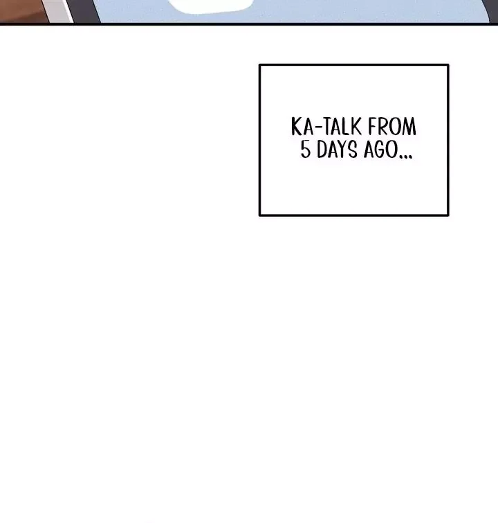 Milk My Strawberries - Chapter 24 Page 84