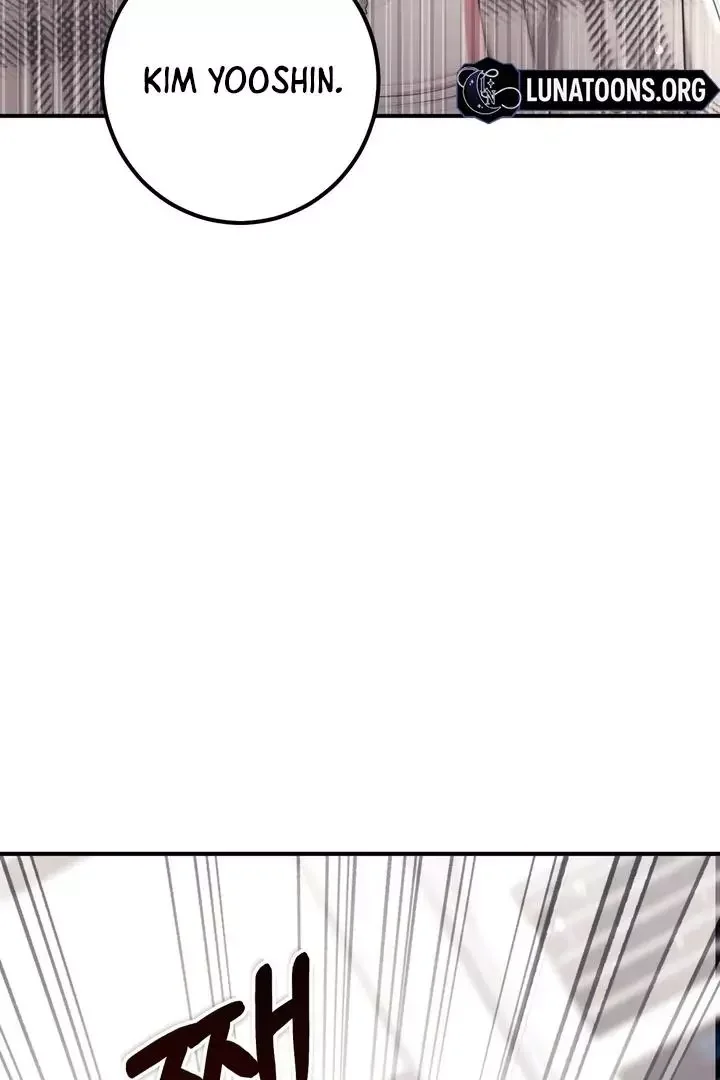 Milk My Strawberries - Chapter 24 Page 94