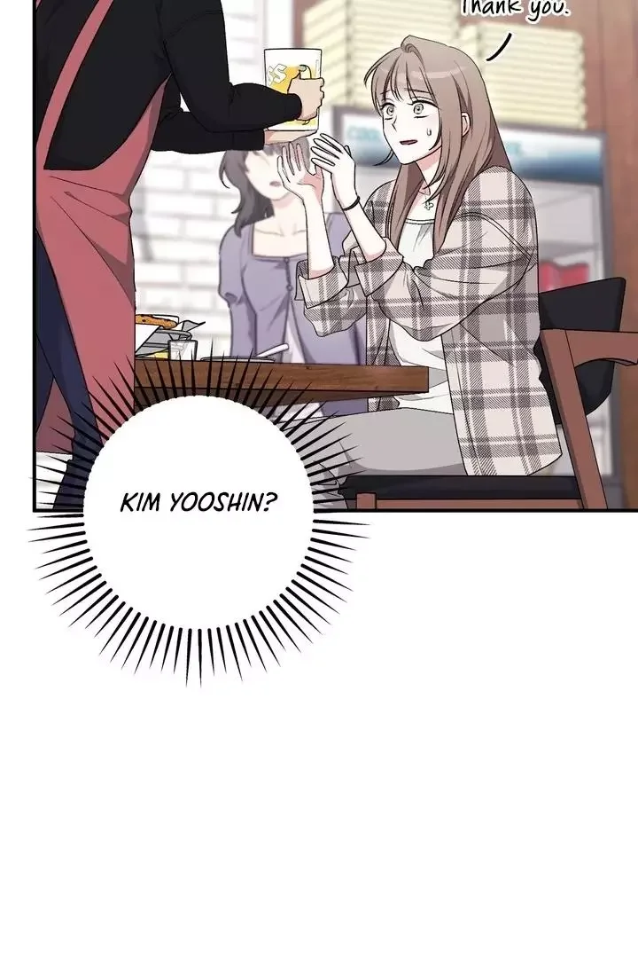 Milk My Strawberries - Chapter 24 Page 101