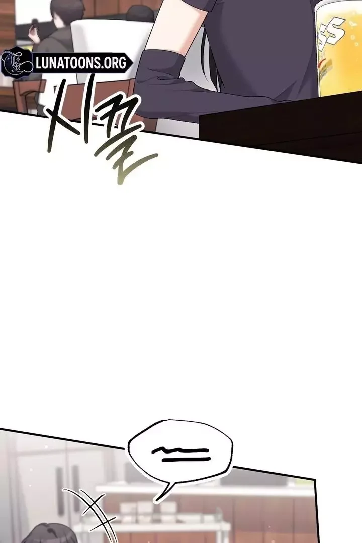 Milk My Strawberries - Chapter 24 Page 122