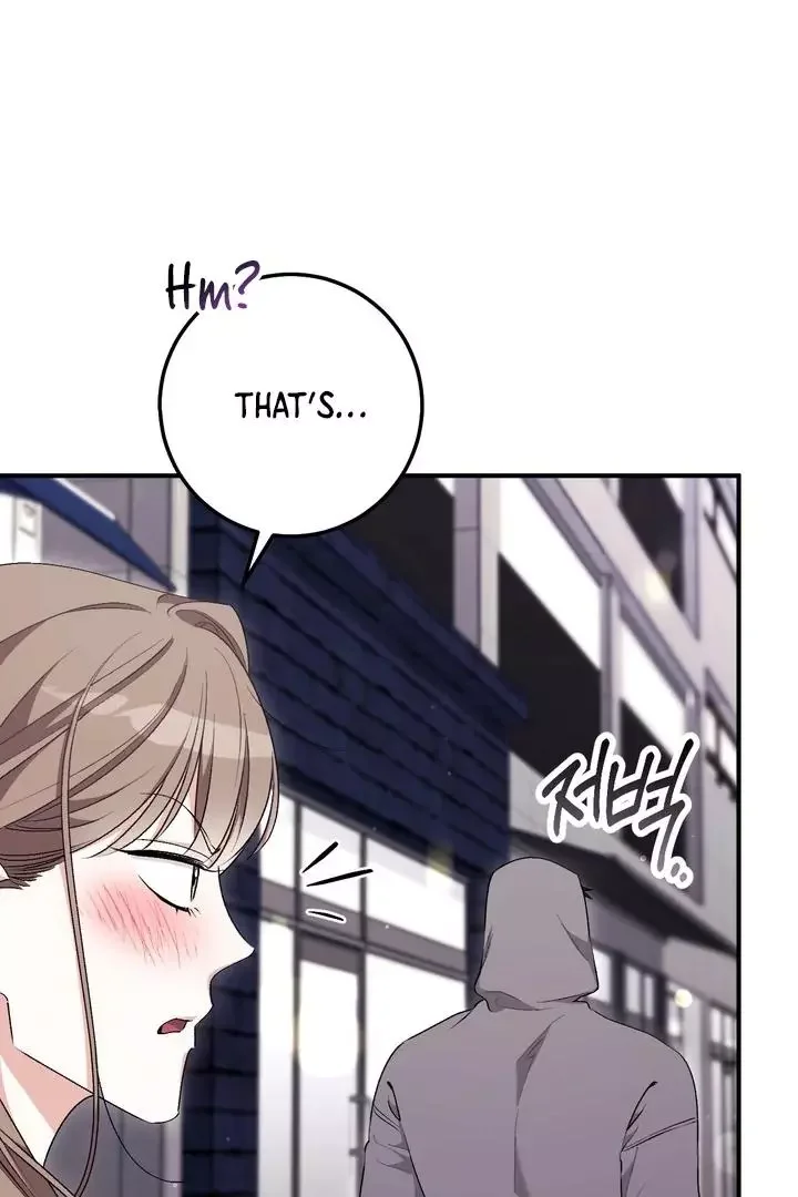 Milk My Strawberries - Chapter 25 Page 5