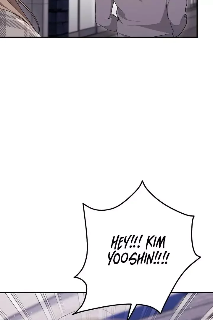 Milk My Strawberries - Chapter 25 Page 6
