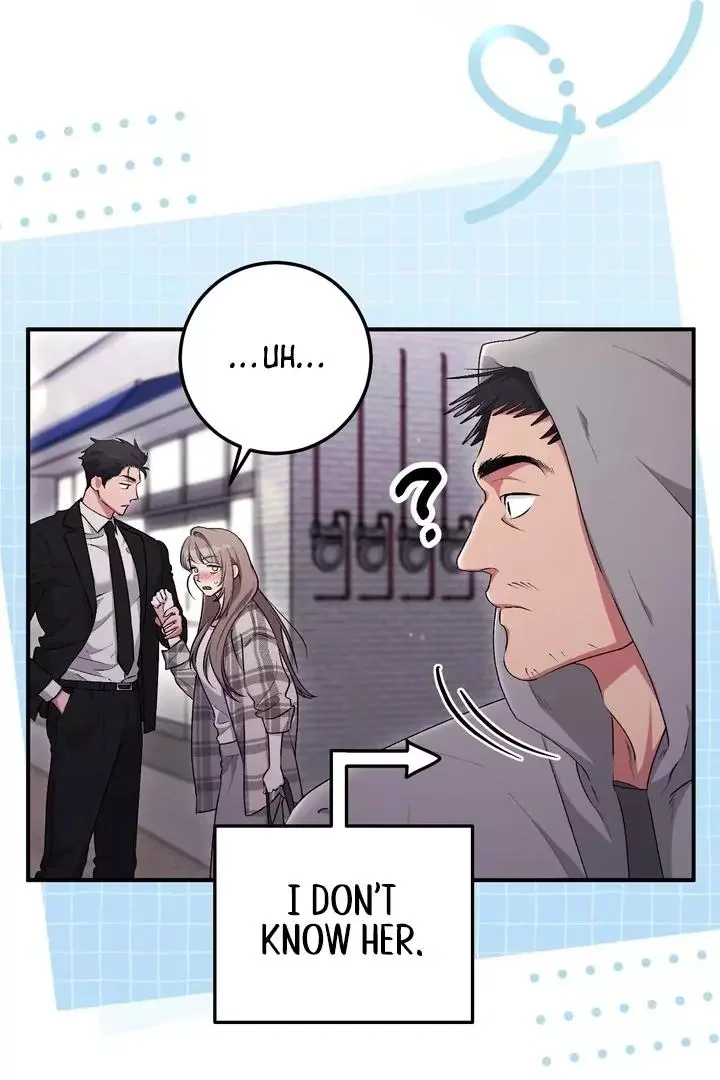 Milk My Strawberries - Chapter 25 Page 15