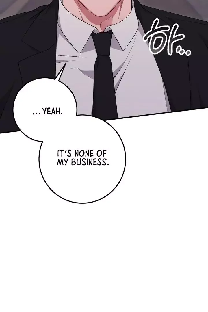 Milk My Strawberries - Chapter 25 Page 24