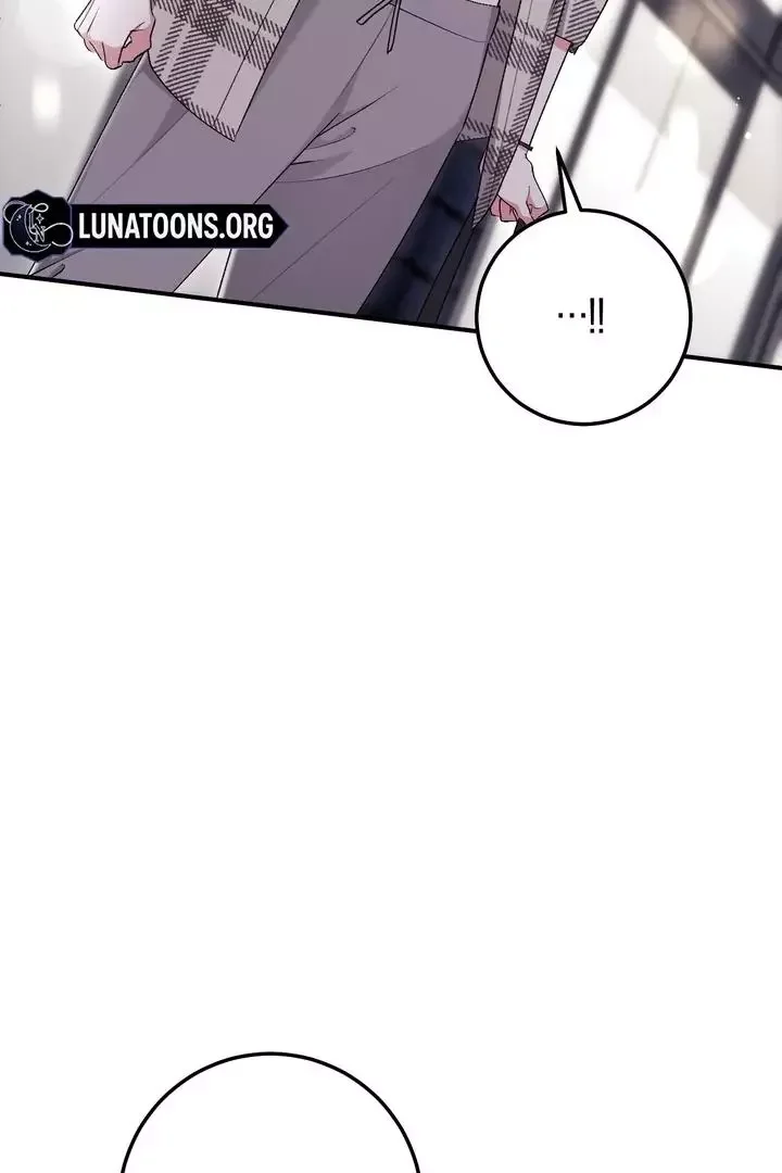 Milk My Strawberries - Chapter 25 Page 35