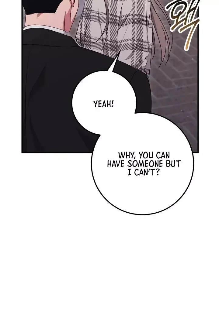 Milk My Strawberries - Chapter 25 Page 41