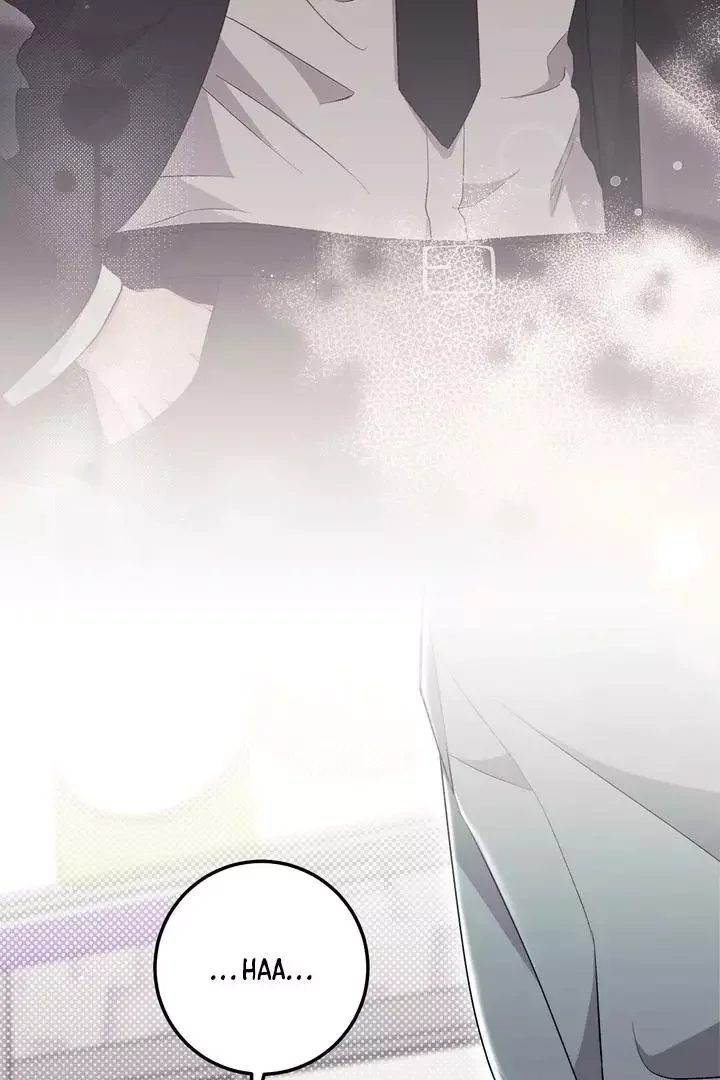 Milk My Strawberries - Chapter 25 Page 53