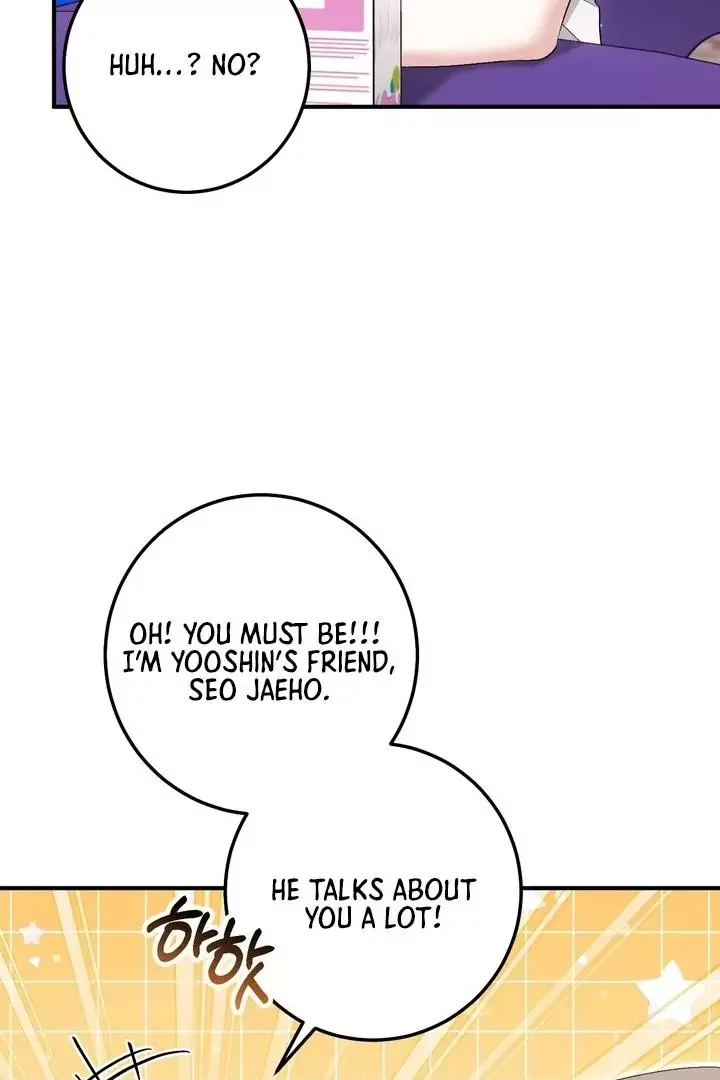 Milk My Strawberries - Chapter 25 Page 57