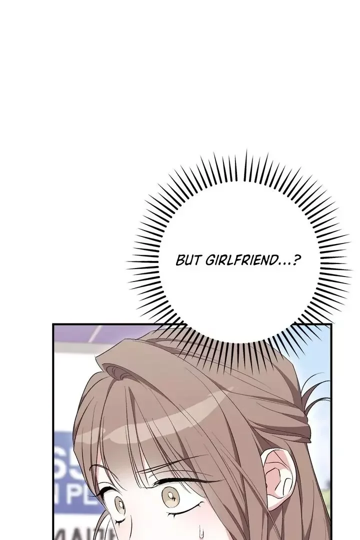 Milk My Strawberries - Chapter 25 Page 59
