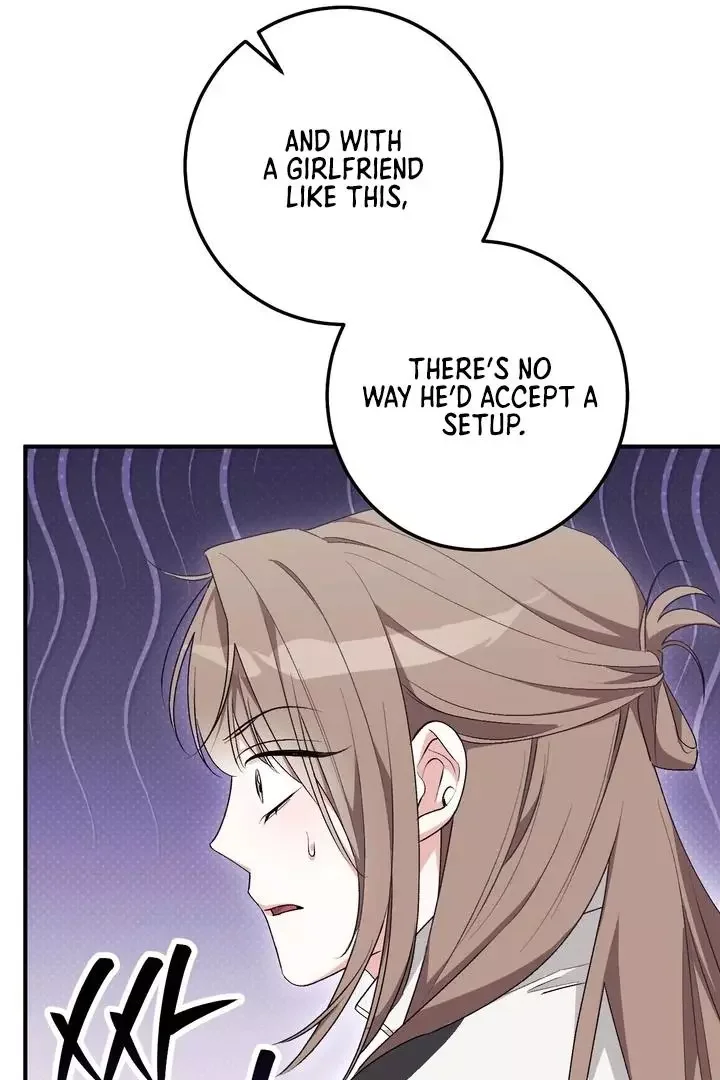 Milk My Strawberries - Chapter 25 Page 64