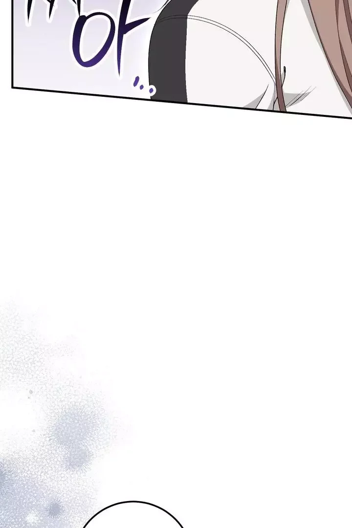 Milk My Strawberries - Chapter 25 Page 65