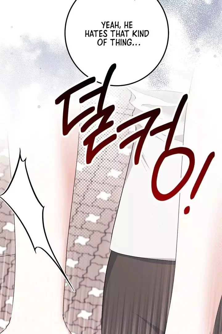 Milk My Strawberries - Chapter 25 Page 67