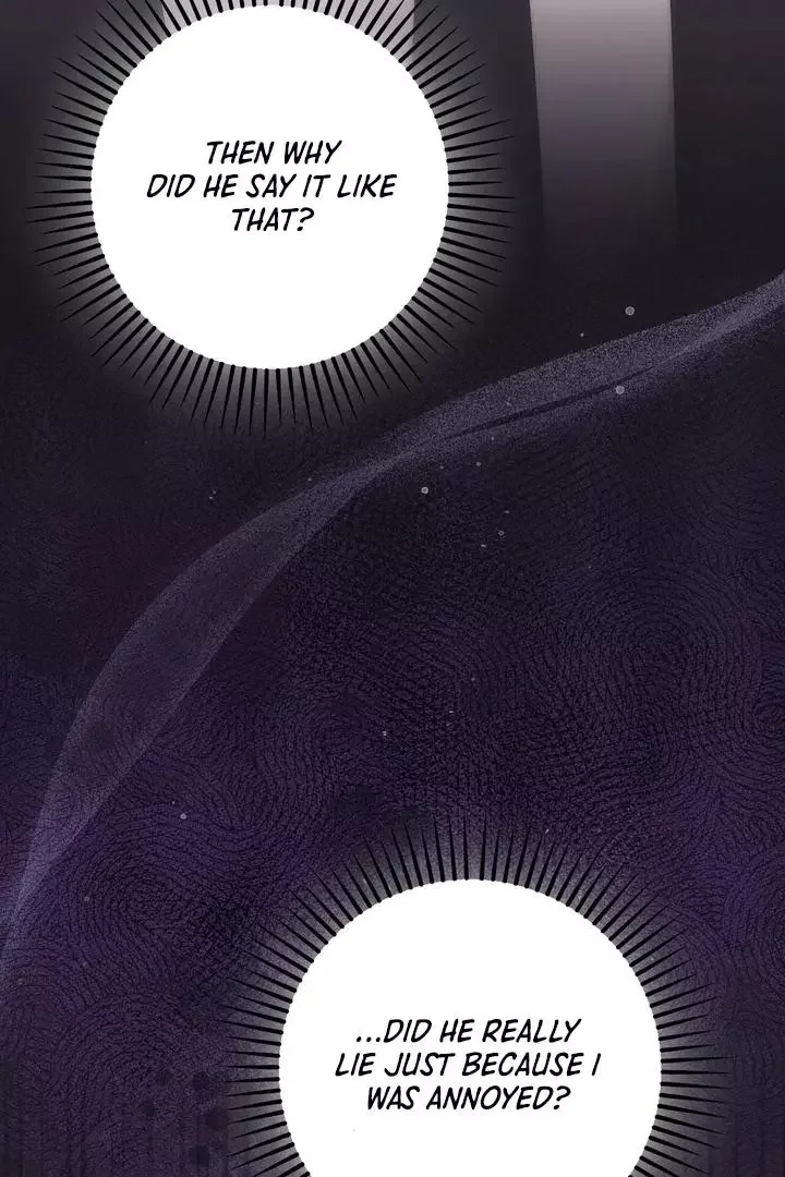 Milk My Strawberries - Chapter 25 Page 78