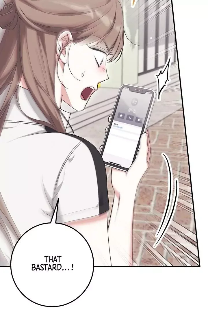 Milk My Strawberries - Chapter 25 Page 81