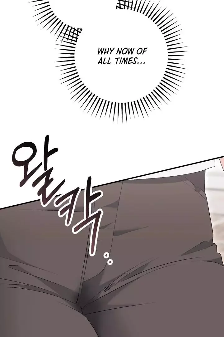 Milk My Strawberries - Chapter 25 Page 87