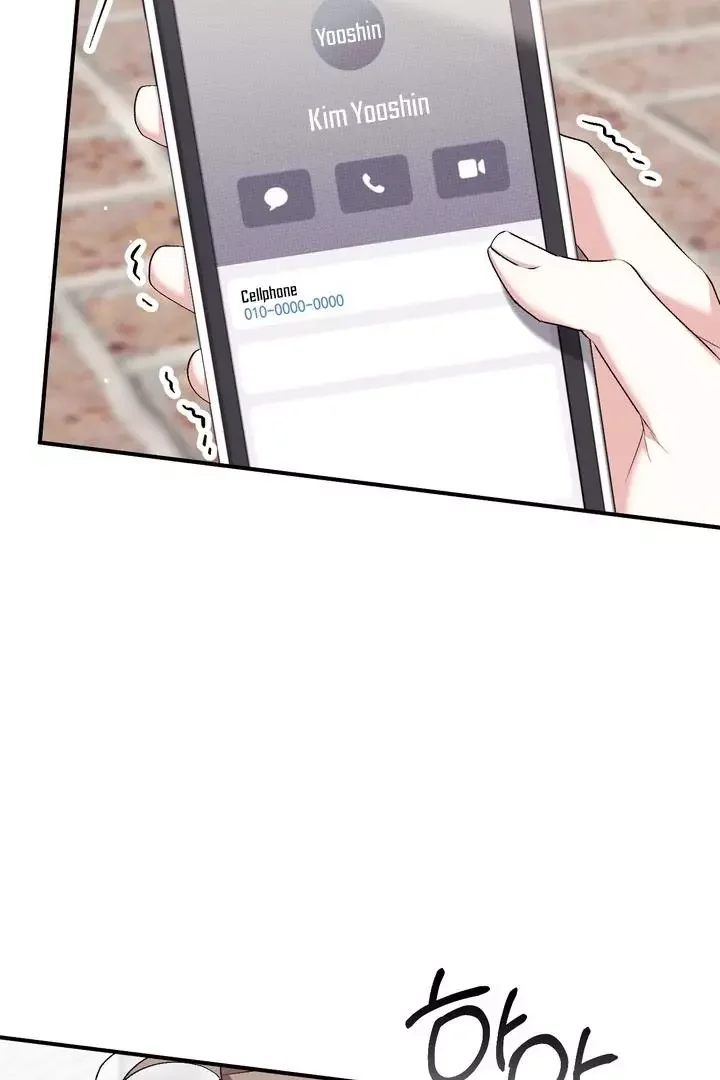Milk My Strawberries - Chapter 25 Page 89