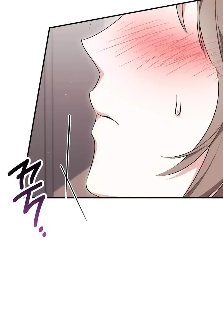 Milk My Strawberries - Chapter 25 Page 99