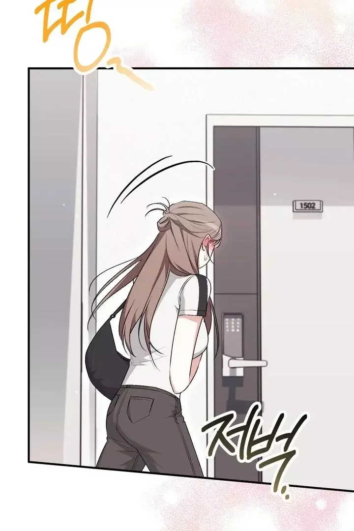 Milk My Strawberries - Chapter 25 Page 102