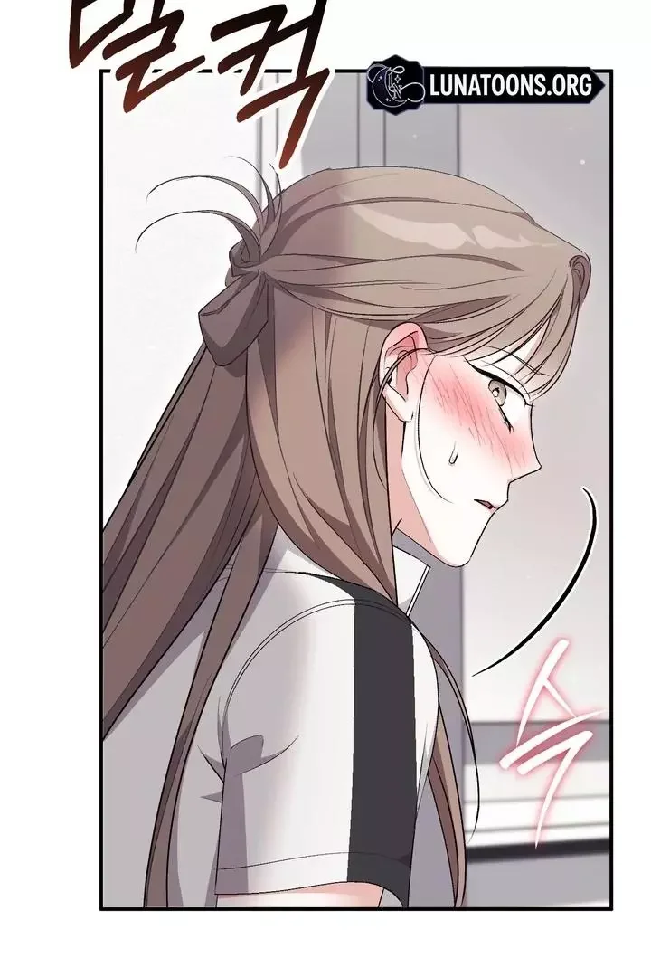 Milk My Strawberries - Chapter 25 Page 105