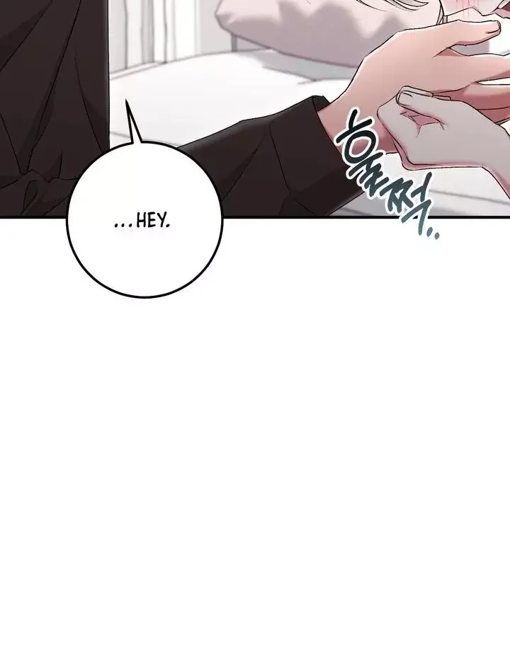Milk My Strawberries - Chapter 25 Page 124