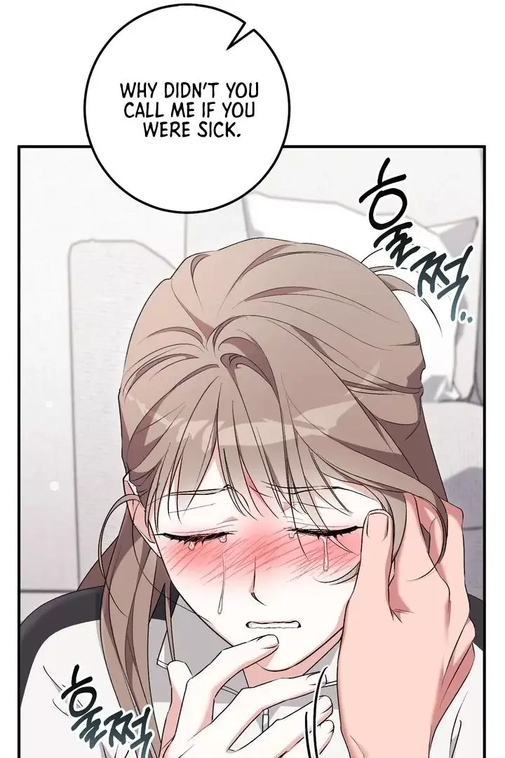 Milk My Strawberries - Chapter 25 Page 125