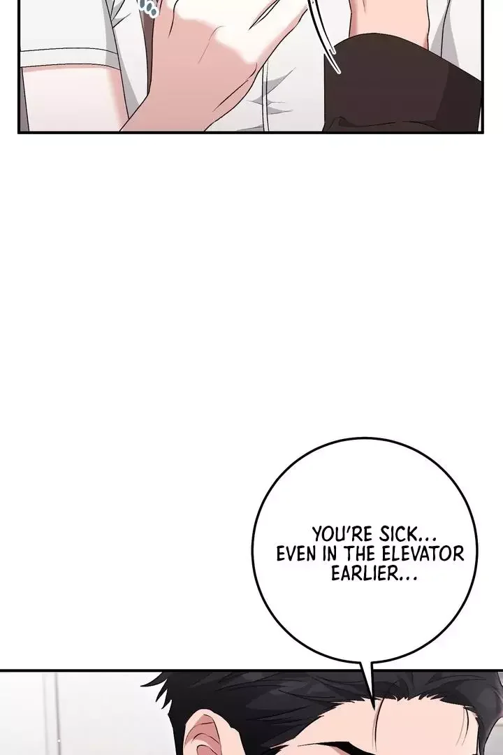 Milk My Strawberries - Chapter 25 Page 126