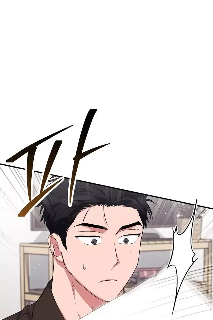 Milk My Strawberries - Chapter 25 Page 139