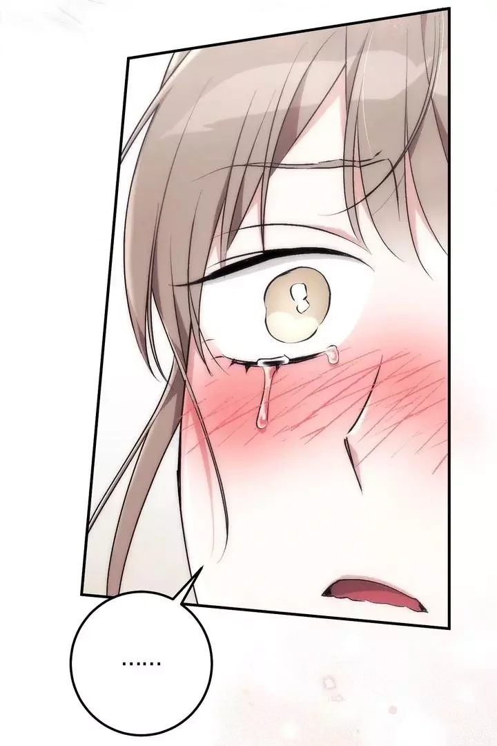 Milk My Strawberries - Chapter 25 Page 149