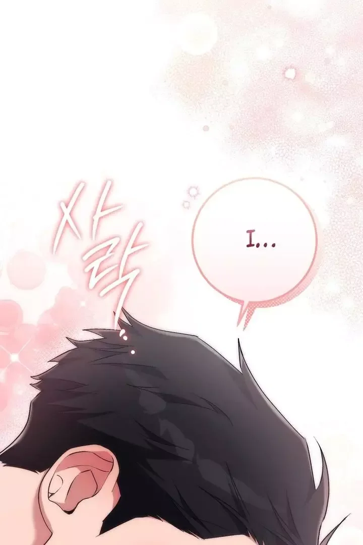Milk My Strawberries - Chapter 25 Page 150