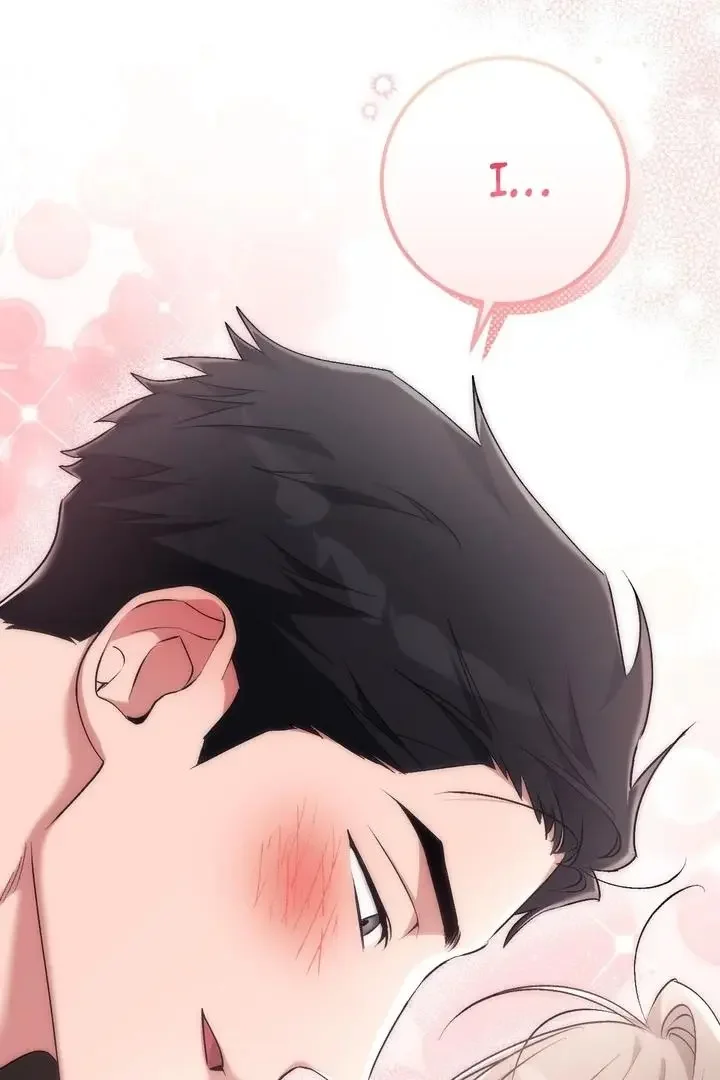 Milk My Strawberries - Chapter 26 Page 2