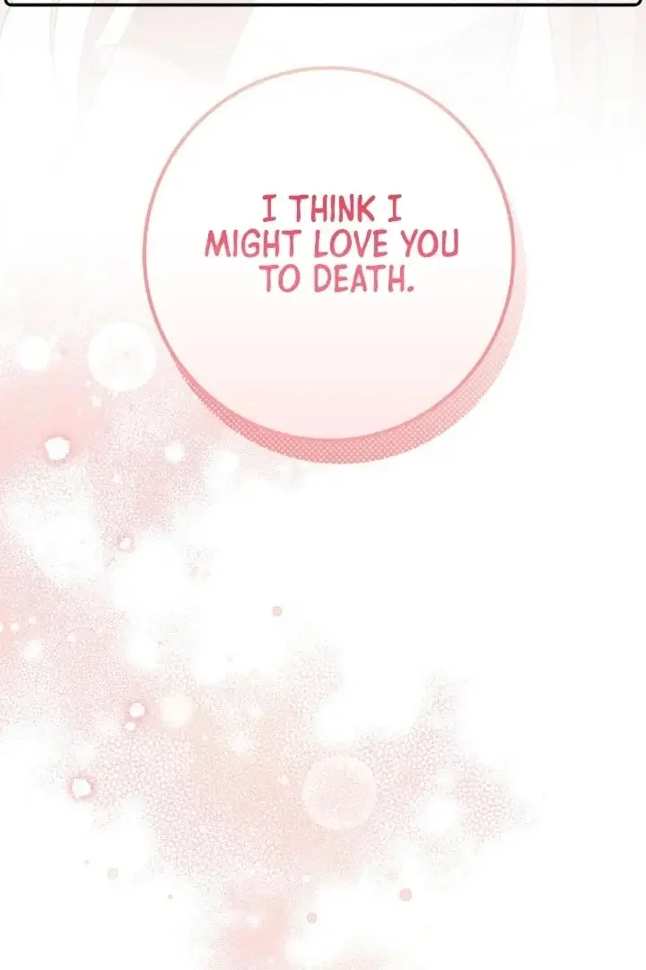 Milk My Strawberries - Chapter 26 Page 4