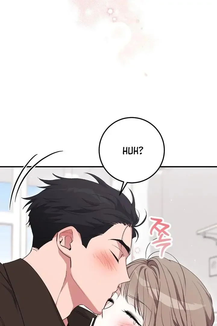 Milk My Strawberries - Chapter 26 Page 5
