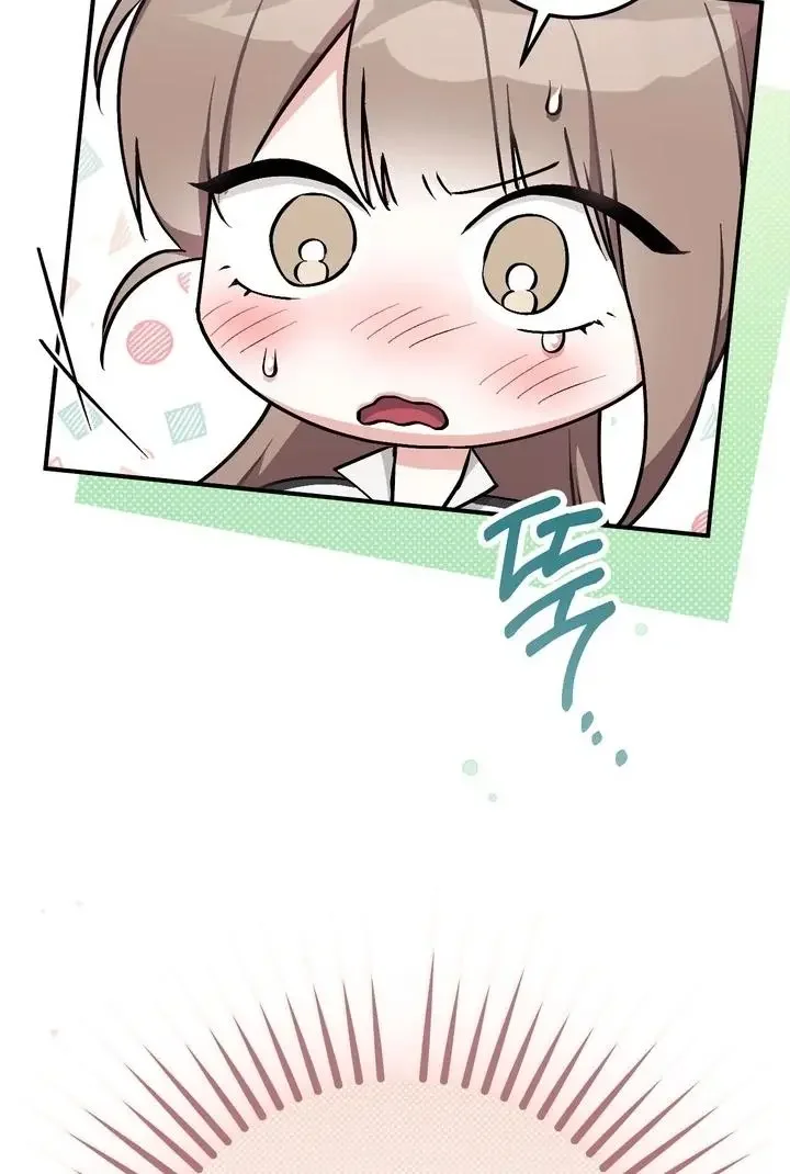 Milk My Strawberries - Chapter 26 Page 12