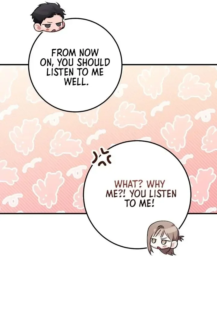 Milk My Strawberries - Chapter 26 Page 16