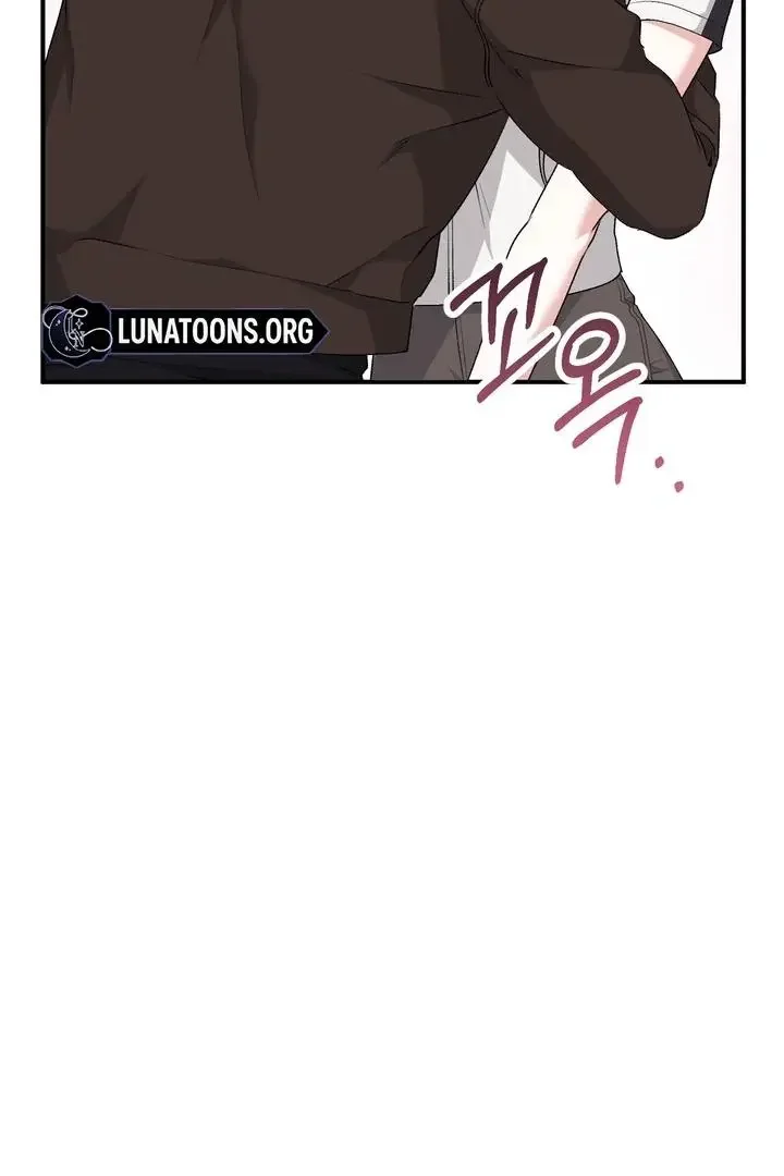 Milk My Strawberries - Chapter 26 Page 18