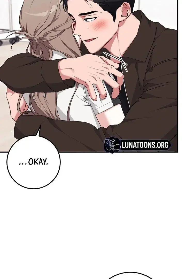 Milk My Strawberries - Chapter 26 Page 21