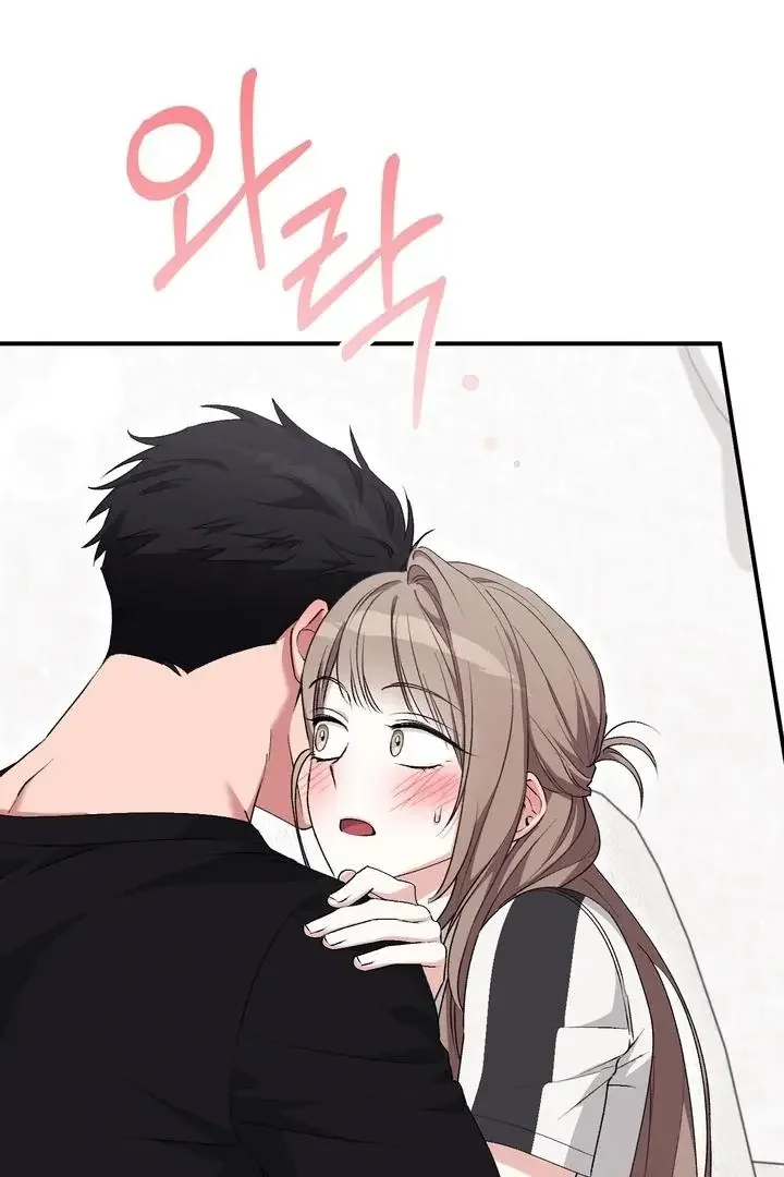Milk My Strawberries - Chapter 26 Page 38