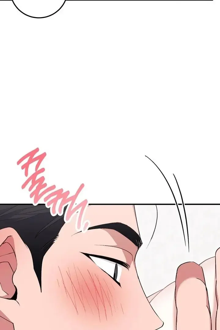 Milk My Strawberries - Chapter 26 Page 65